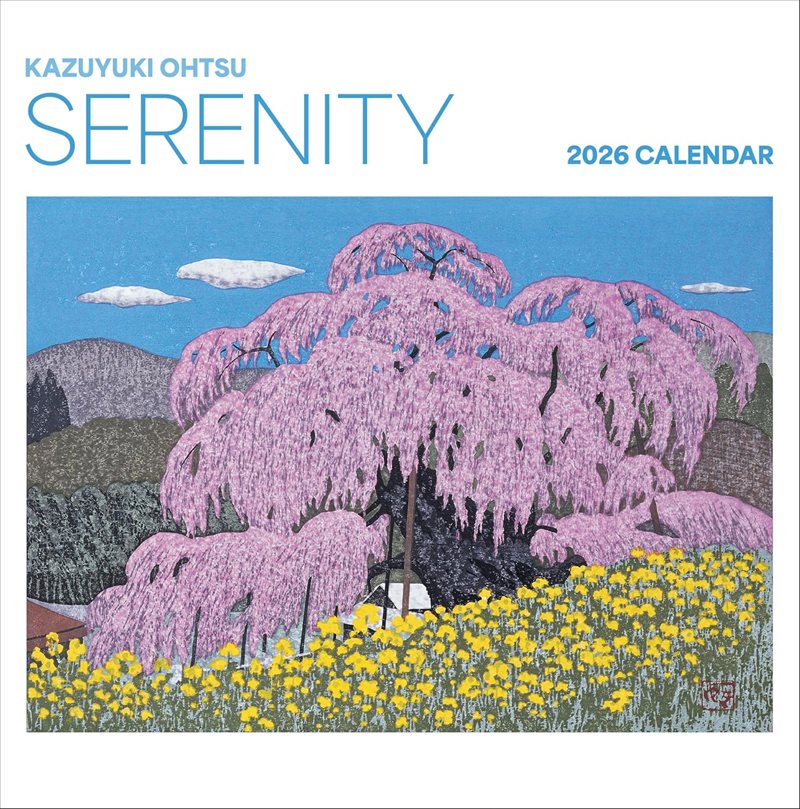 Serenity: Kazuyuki Ohtsu : 2026 Wall Calendar