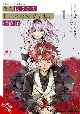 Killed Again, Mr. Detective?, Vol. 1