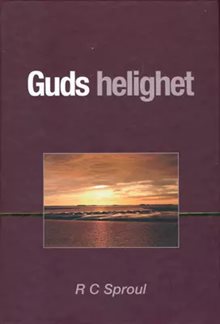 Guds helighet